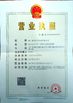 China Joiner Machinery Co., Ltd. certificaten